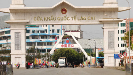 Hiệp định về cửa khẩu và quy chế quản lý cửa khẩu biên giới trên đất liền giữa Chính phủ nước Cộng hòa xã hội chủ nghĩa Việt Nam và Chính phủ nước Cộng hòa nhân dân Trung Hoa