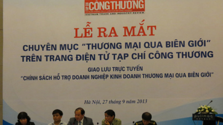 Quản lý thương mại qua biên giới phân định để linh hoạt hơn