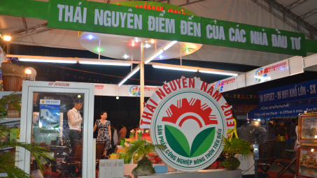 Khai mạc Hội chợ triển lãm “Công – Nông nghiệp tiêu biểu Thái Nguyên lần thứ 2 năm 2013” 