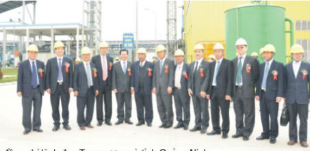 Nhiệt điện Mạo Khê: Công trình ý nghĩa chào mừng 50 năm thành lập tỉnh Quảng Ninh