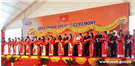 Khánh thành Nhà máy cán nguội thép tấm China Steel Sumikin Việt Nam