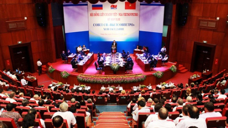 Kỳ họp thứ 43 Hội đồng Liên doanh Việt - Nga Vietsovpetro