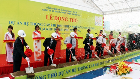 Khởi công xây dựng hệ thống cung cấp khí đốt thiên nhiên đầu tiên ở Việt Nam