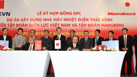 Năm 2013, EVN tiếp tục duy trì và đẩy mạnh các hoạt động hợp tác quốc tế