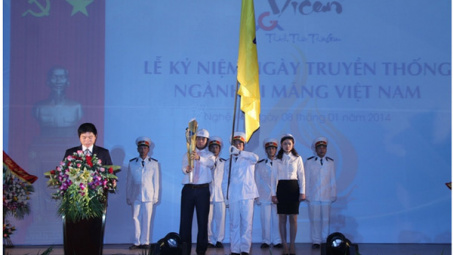 VICEM  kỷ niệm ngày truyền thống ngành Xi măng Việt Nam