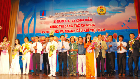 Công đoàn PVD - chăm lo đời sống người lao động toàn diện