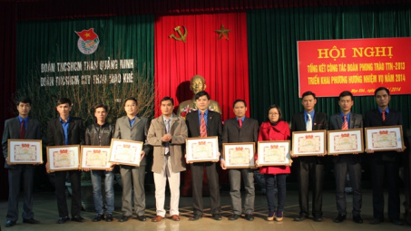 Đoàn thanh niên than Mạo Khê tổng kết công tác đoàn 2013