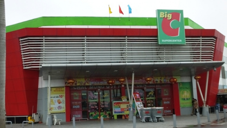Big C Thanh Hóa: Bán hàng hết hạn sử dụng