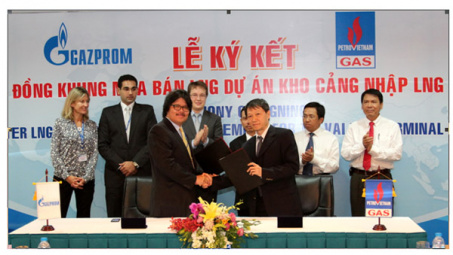 Lễ ký kết hợp đồng khung mua bán LNG cho dự án kho cảng nhập LNG Thị Vải