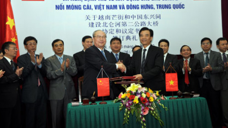 Khởi công xây dựng cầu Bắc Luân II