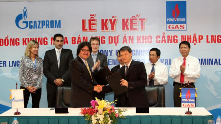 Quý I : PV GAS đạt và vượt kế hoạch các chỉ tiêu