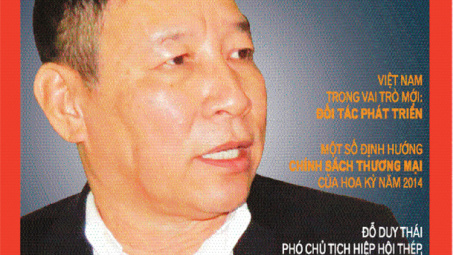 Tạp chí Công Thương số 7