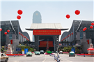CANTON FAIR: Cầu nối đưa hàng Việt Nam ra thế giới