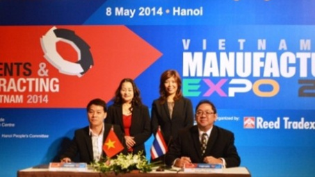VME 2014: Cơ hội lớn cho các ngành công nghiệp hỗ trợ