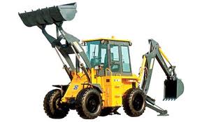 Gói thầu cung cấp thiết bị cho thuê máy xúc thủy lực gầu lật bánh lốp; thiết bị cho thuê xe ô tô tải tự đổ khung cứng vận chuyển đất đá