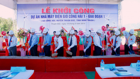 CNS:  Khởi công xây dựng dự án nhà máy điện gió Công Hải 1 – Giai đoạn 1