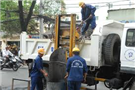 Chính phủ quy định cơ chế giám sát việc chấp hành pháp luật của DNNN