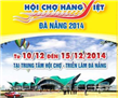 Mời tham gia Hội chợ hàng Việt – Đà Nẵng 2014