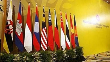 Hiệp định về thương mại hàng hóa giữa chính phủ và các quốc gia Đông Nam Á và Trung Quốc