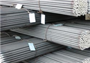 Danh sách các tổ chức thử nghiệm chất lượng thép đã được Bộ Công Thương chỉ định