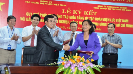 Đảng ủy Tập đoàn Điện lực Việt Nam và Đảng ủy Khối Doanh nghiệp, Công nghiệp thành phố Hồ Chí Minh ký kết quy chế phối hợp