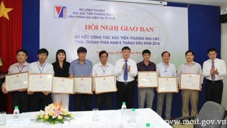 Hội nghị giao ban công tác XTTM phía Nam 06 tháng đầu năm 2014