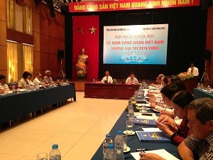 Hướng về cơ sở: Giá trị bền vững của Công đoàn Việt Nam