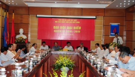 Đại hội Đại biểu Hội Địa chất Dầu khí Việt Nam