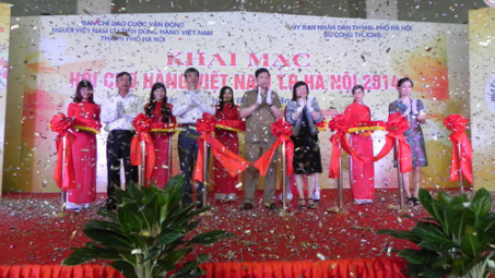 Khai mạc Hội chợ hàng Việt Nam năm 2014
