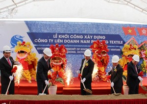 Xây nhà máy dệt 120 triệu USD ở Bình Dương