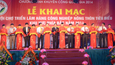 Trung tâm Khuyến công Vĩnh Phúc tham dự Hội chợ triển lãm hàng CNNT tiêu biểu khu vực phía Bắc năm 2014