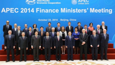 Tâm điểm của Hội nghị thượng đỉnh APEC