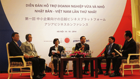 Diễn đàn hỗ trợ doanh nghiệp vừa và nhỏ Nhật Bản tại Việt Nam lần thứ I