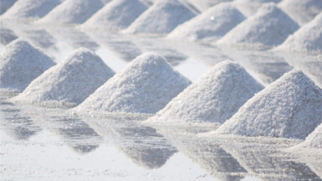 Quy chuẩn kỹ thuật quốc gia đối với muối ăn dự trữ quốc gia