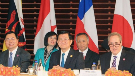 Đến năm 2020, Việt Nam sẽ hoàn tất đàm phán 15 hiệp định thương mại tự do