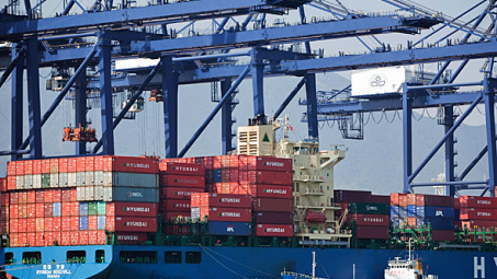 WTO thành lập quỹ "Thúc đẩy Thương mại Cơ sở"