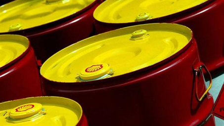 IEA dự báo giá dầu mỏ thế giới sẽ giảm đến năm 2015