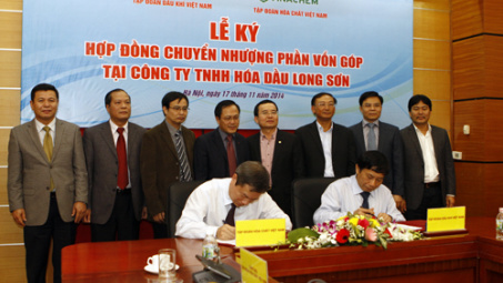 Tập đoàn Dầu khí Việt Nam nhận phần vốn góp tại công ty Hóa dầu Long Sơn từ Vinachem