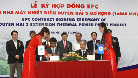 Lễ ký kết hợp đồng xây dựng Nhà máy nhiệt điện Duyên Hải 3 mở rộng