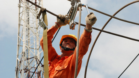 Tháng 11/2014: Sản lượng toàn hệ thống EVN đạt 12,17 tỷ kWh