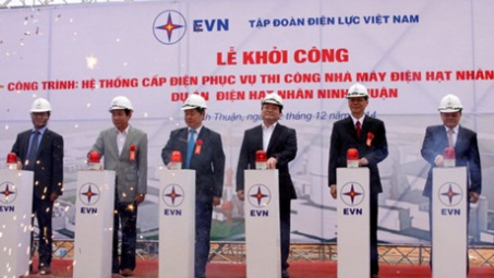 Khởi công hệ thống cấp điện thuộc dự án điện hạt nhân