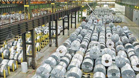 Cơ quan cạnh tranh Malaysia quyết định xử phạt Tập đoàn Lion Group’s Megasteel Sdn Bhd (Megasteel)