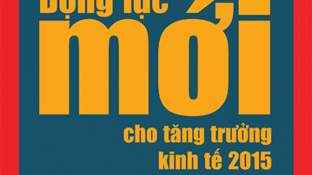 Tạp chí Công Thương số 23/2014