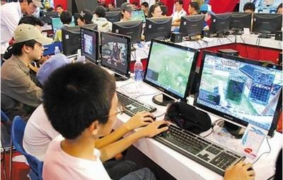 Người chơi điện tử trên mạng phải cung cấp thông tin cá nhân