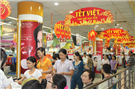Tăng cường quản lý điều hành nhằm bình ổn giá cả thị trường, bảo đảm trật tự an toàn xã hội dịp Tết Nguyên đán Ất Mùi 2015