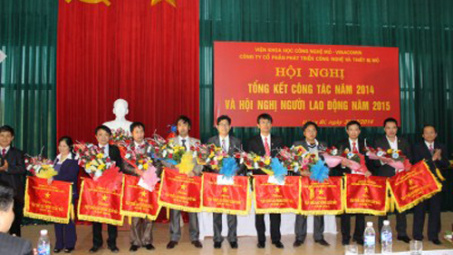 Công ty CP Phát triển Công nghệ và Thiết bị Mỏ tổng kết công tác năm 2014