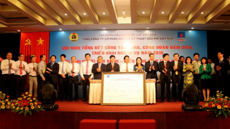Năm 2014, PTSC thành công ngoài mong đợi