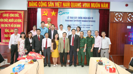 Thêm hơn 500 tỷ đồng đầu tư vào Khu Công nghệ cao TP. Hồ Chí Minh