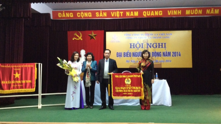 Công đoàn Thuốc lá Thăng Long:  Tiếp tục khẳng định đơn vị vững mạnh xuất sắc 