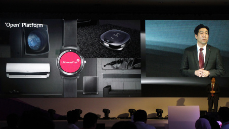 LG Innofest Asia 2015: Những giải pháp công nghệ đột phá vì lợi ích người tiêu dùng 